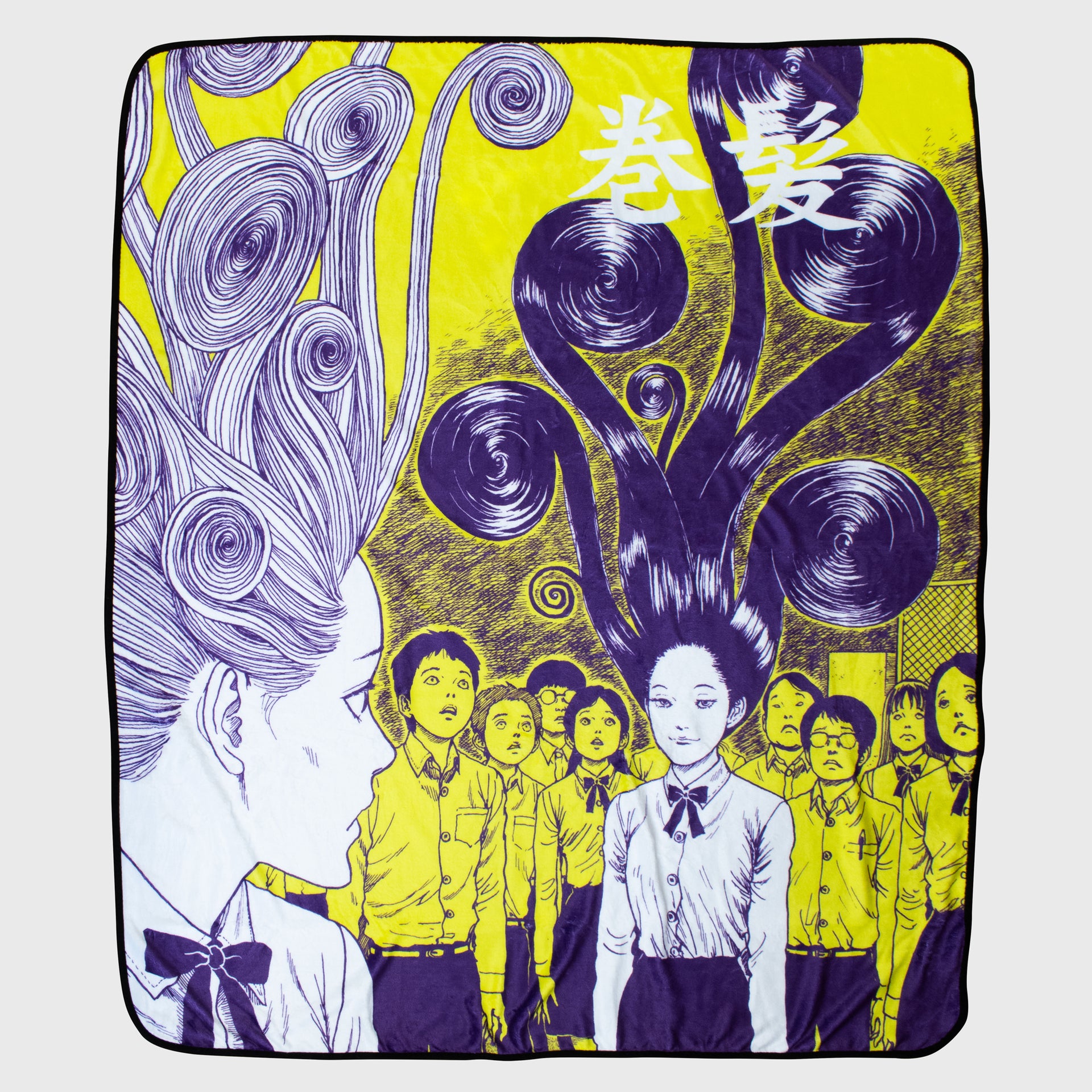 uzumaki throw blanket. image: 2 girls hair curling and flying in air. people looking scared behind them.