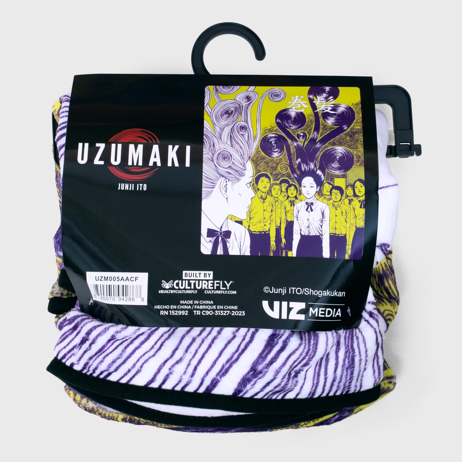 uzumaki blanket packaging.