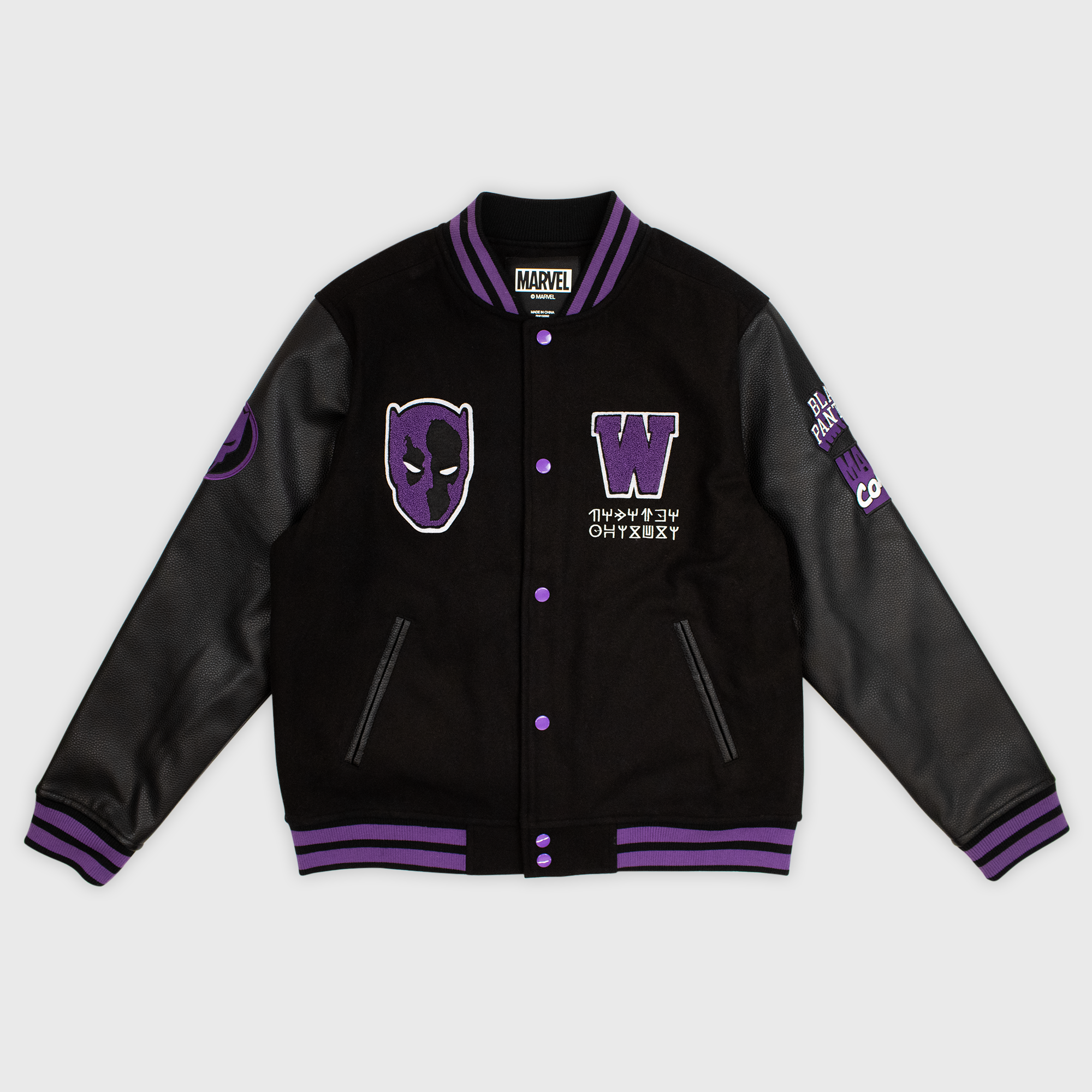 Black Panther Letterman Jacket