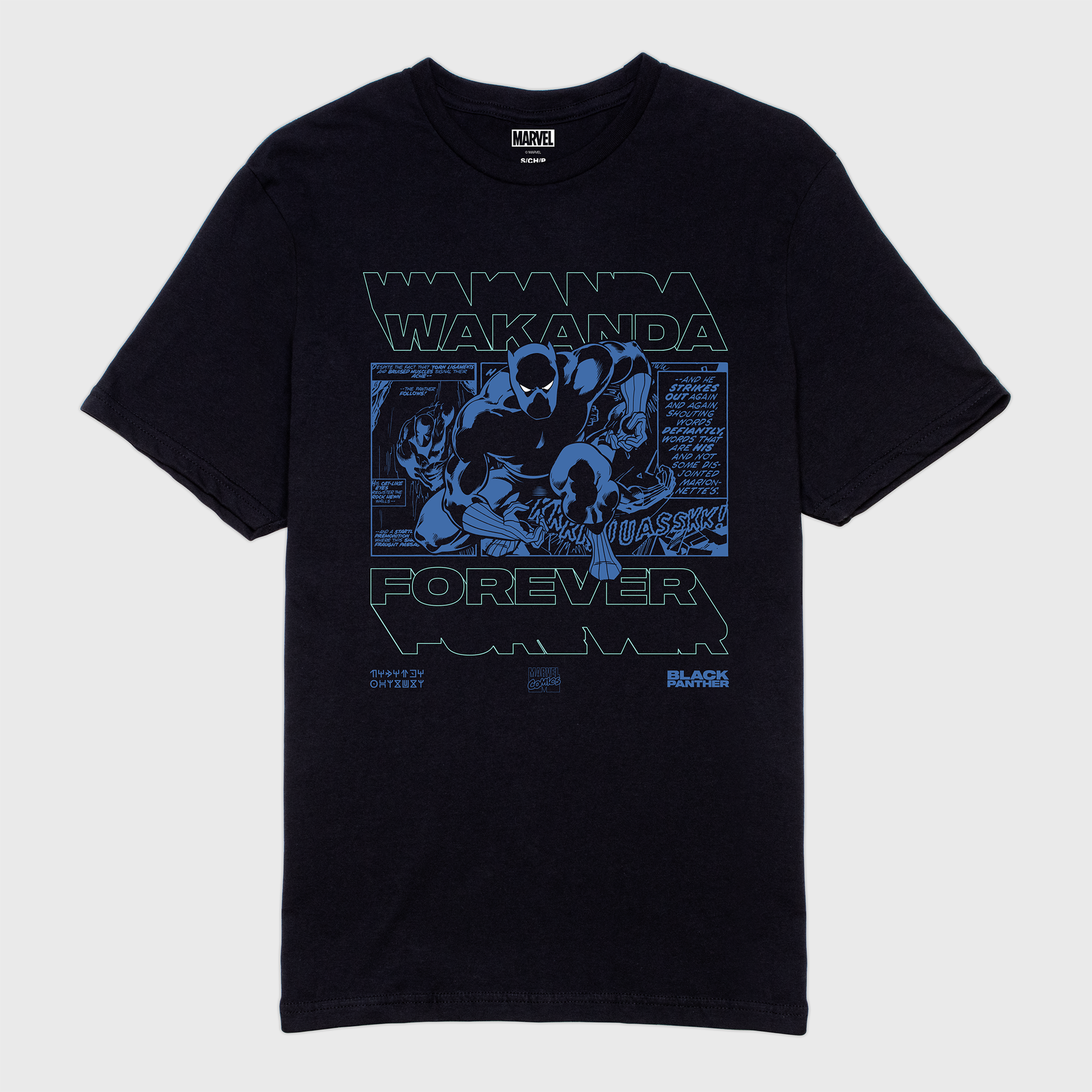 black panther black t-shirt. image on shirt: black panther outlined in blue on top of comic panel. text says: wakanda forever, black panther, marvel comics