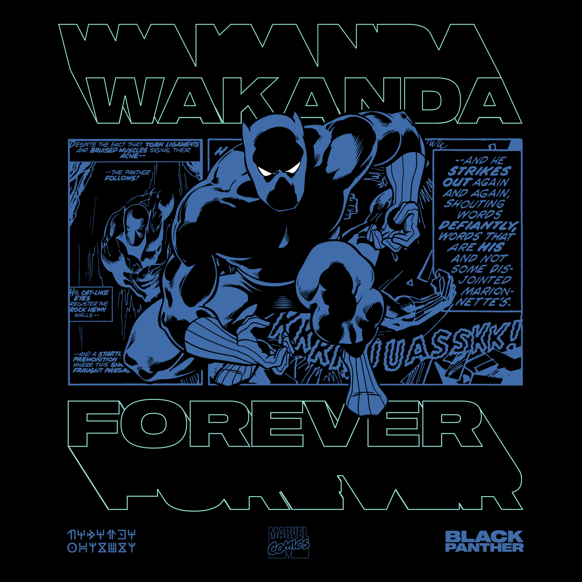 close up on image on shirt: black panther outlined in blue on top of comic panel. text says: wakanda forever, black panther, marvel comics