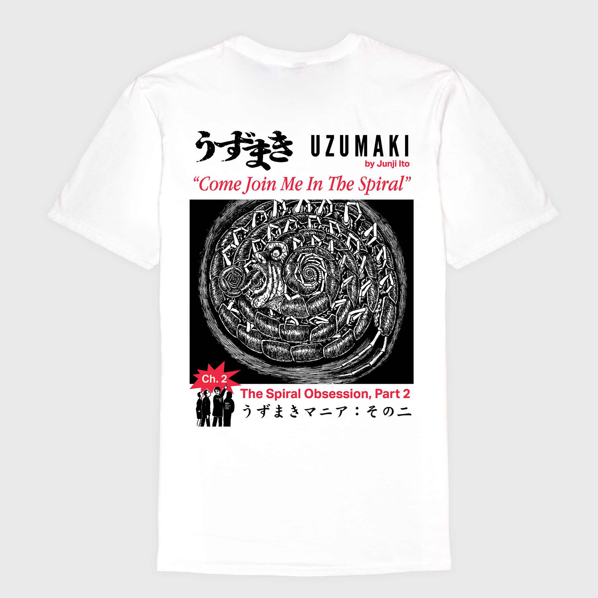 uzumaki white t-shirt. image: centipede monster with human face black and white. text: uzumaki by junji ito "come join me in the spiral" the spiral obsession, part 2 ch. 2