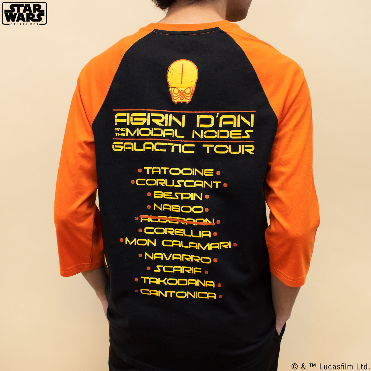 back of shirt. Text: figrin d'an and the modal nodes. galatic tour. tatoonine. coruscant. bespin. naboo. corellia. mon calmari. navarro. scarif. takodana. cantonica.