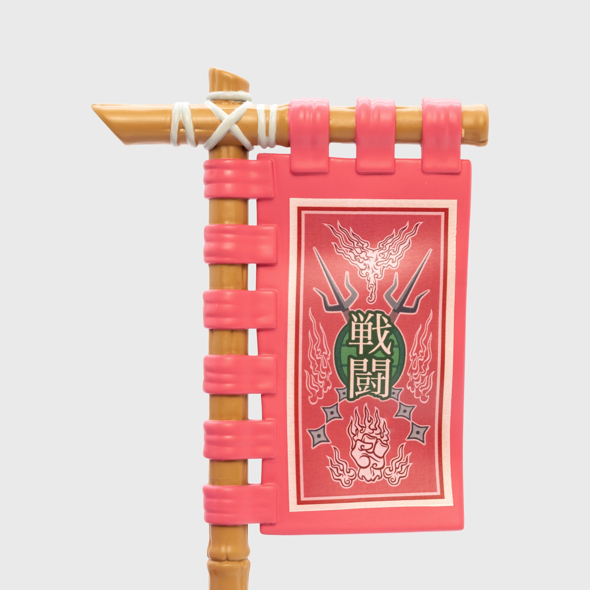 close up of banner