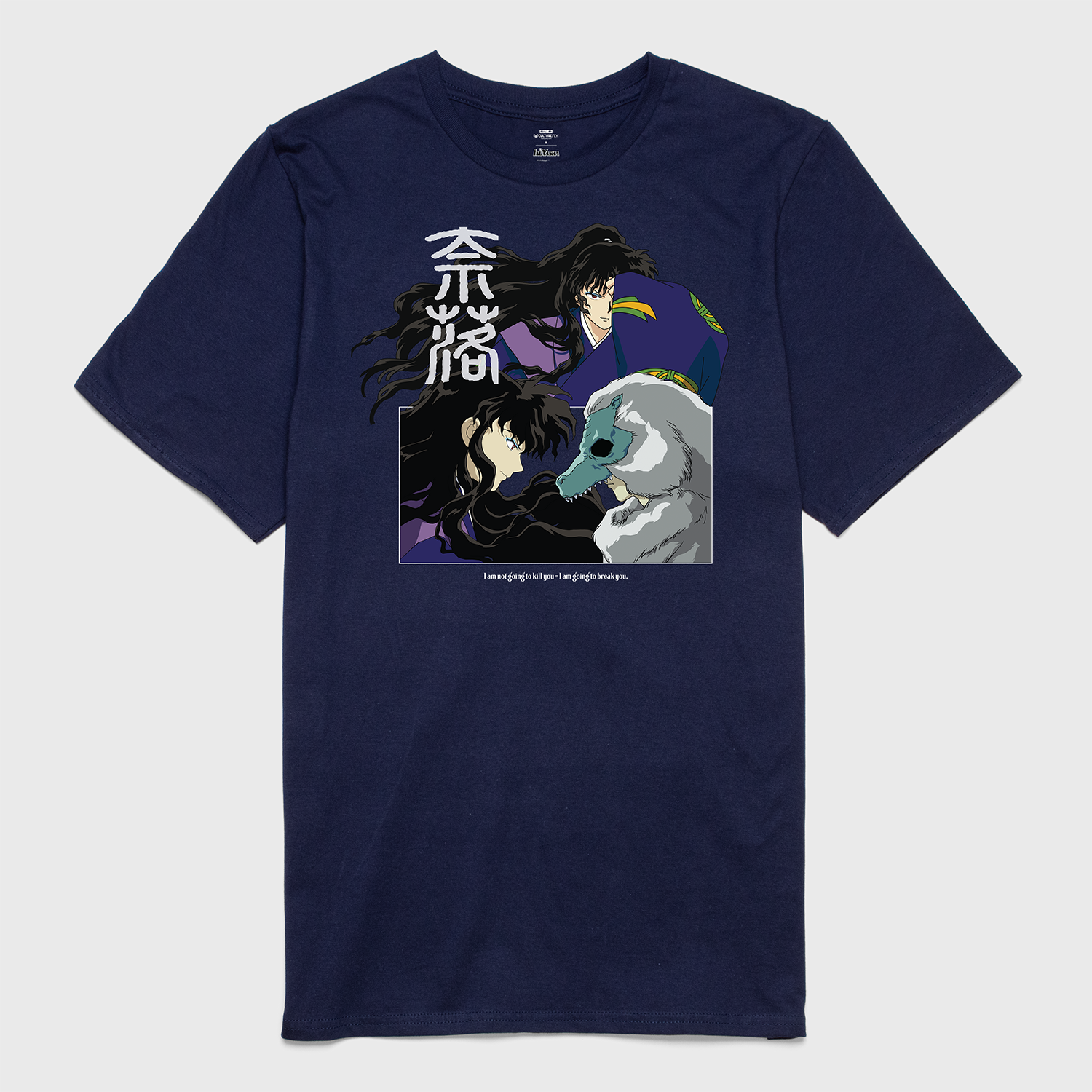 t-shirt tee shirt short sleeve i am not going to kill you i am going to break you inuyasha navy culturefly