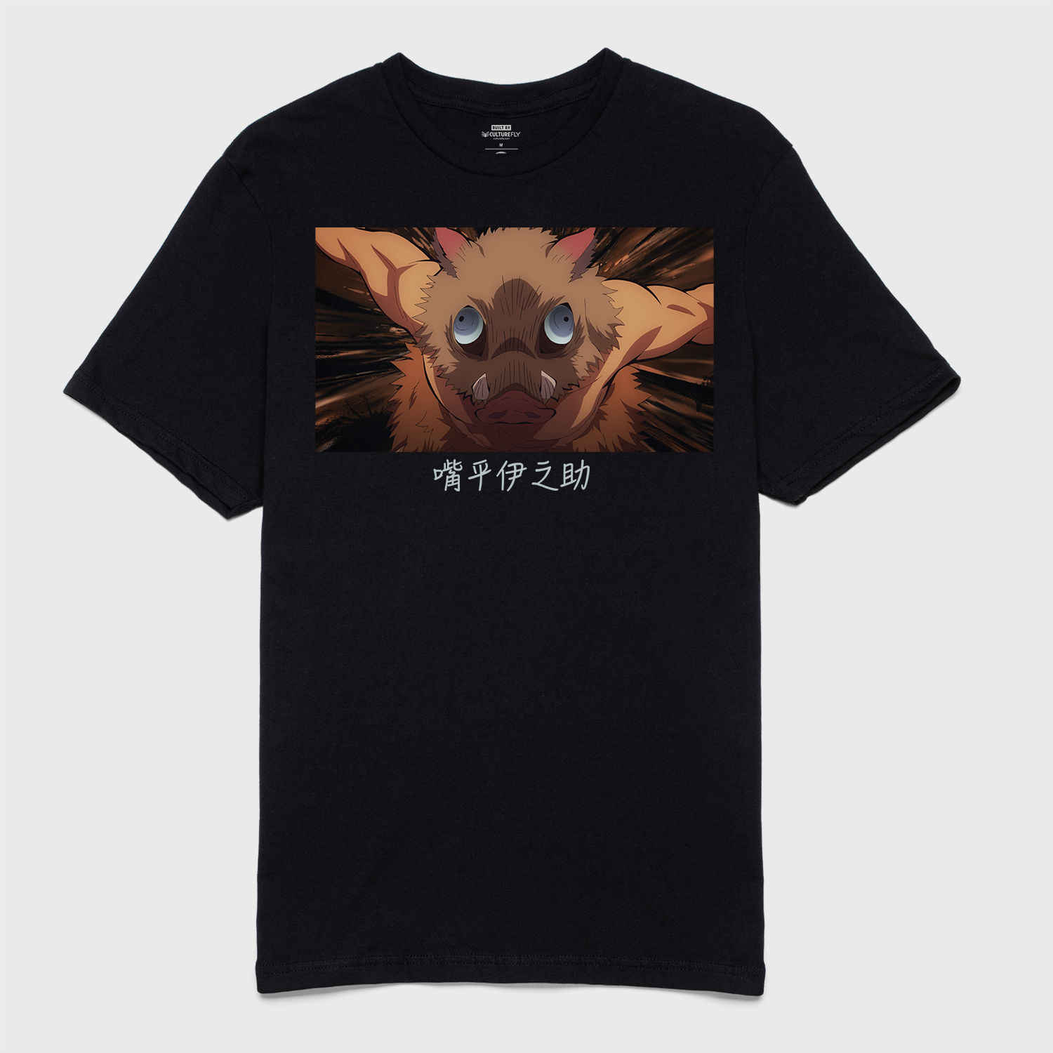 t-shirt tee shirt short sleeve demon slayer inosuke black culturefly