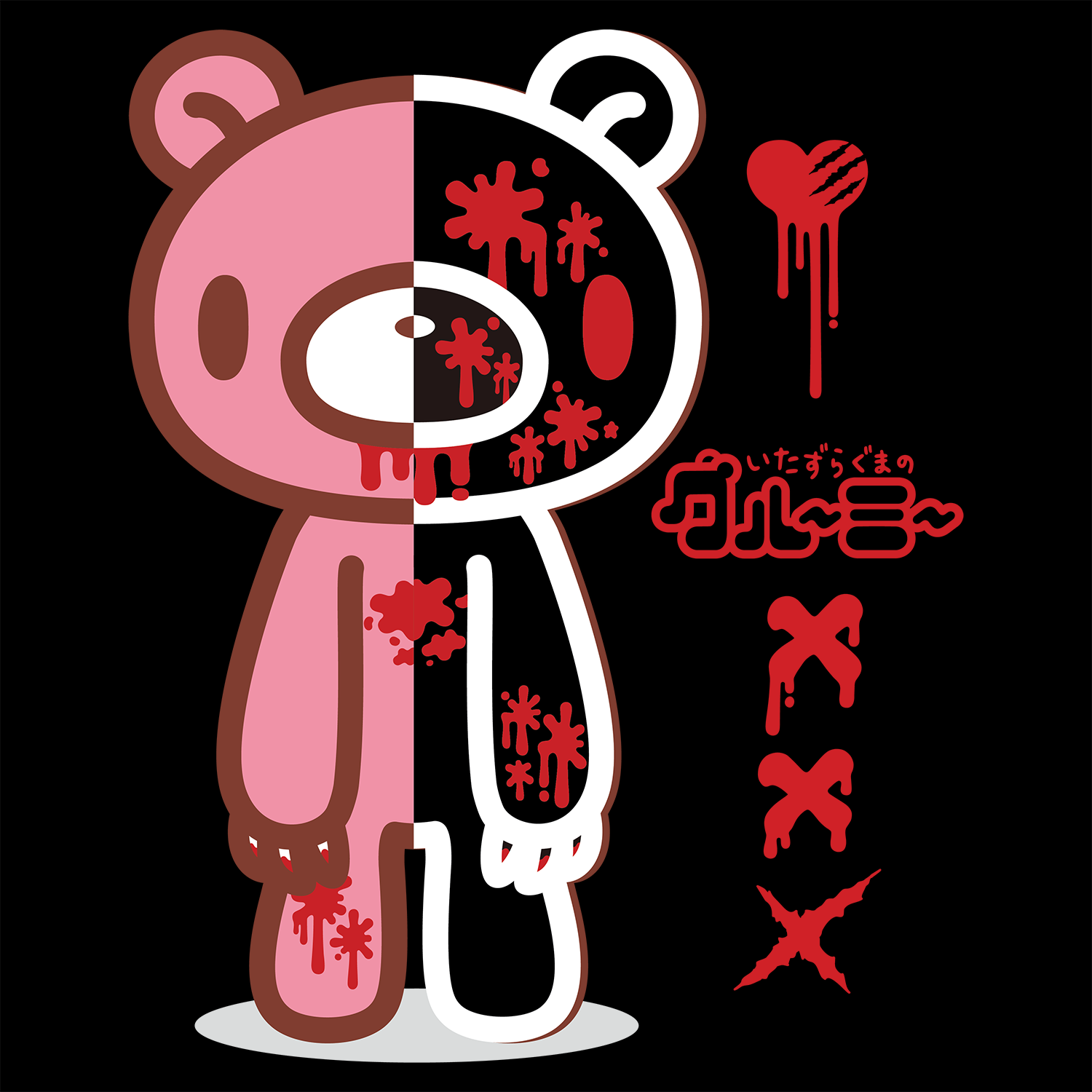 t-shirt tee shirt short sleeve gloomy bear black culturefly