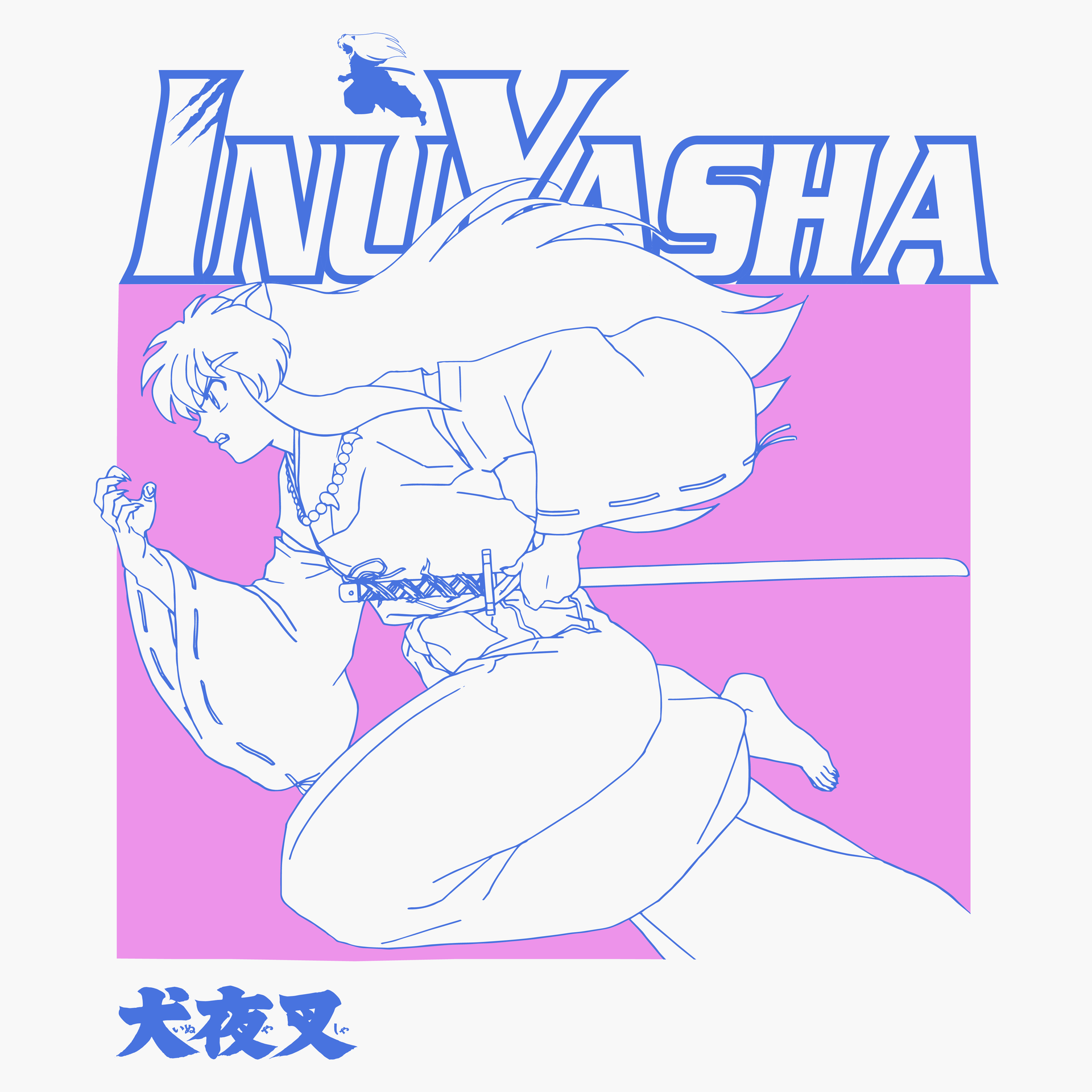 t-shirt tee shirt short sleeve inuyasha white culturefly