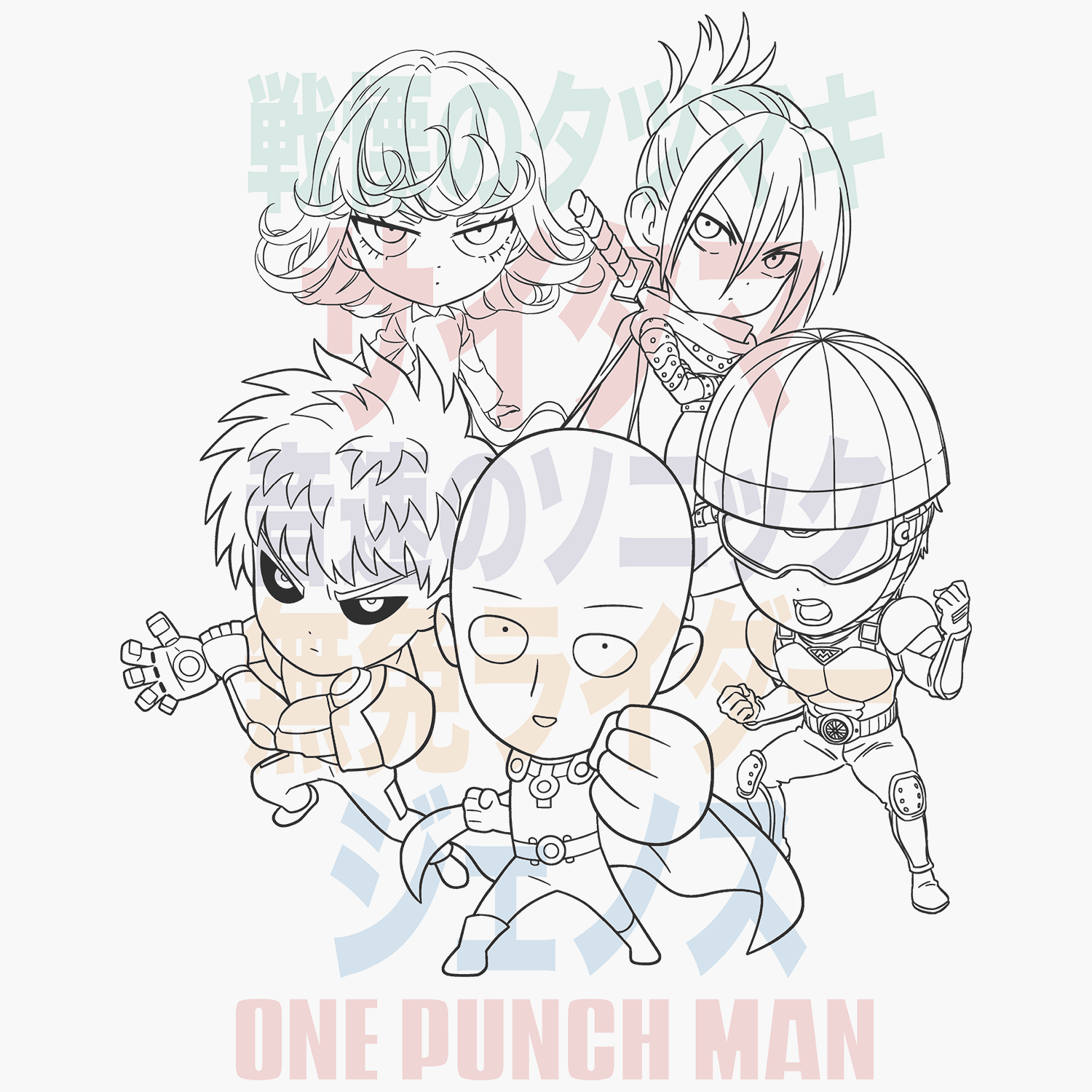 One Punch Man - Chibi Group Tee
