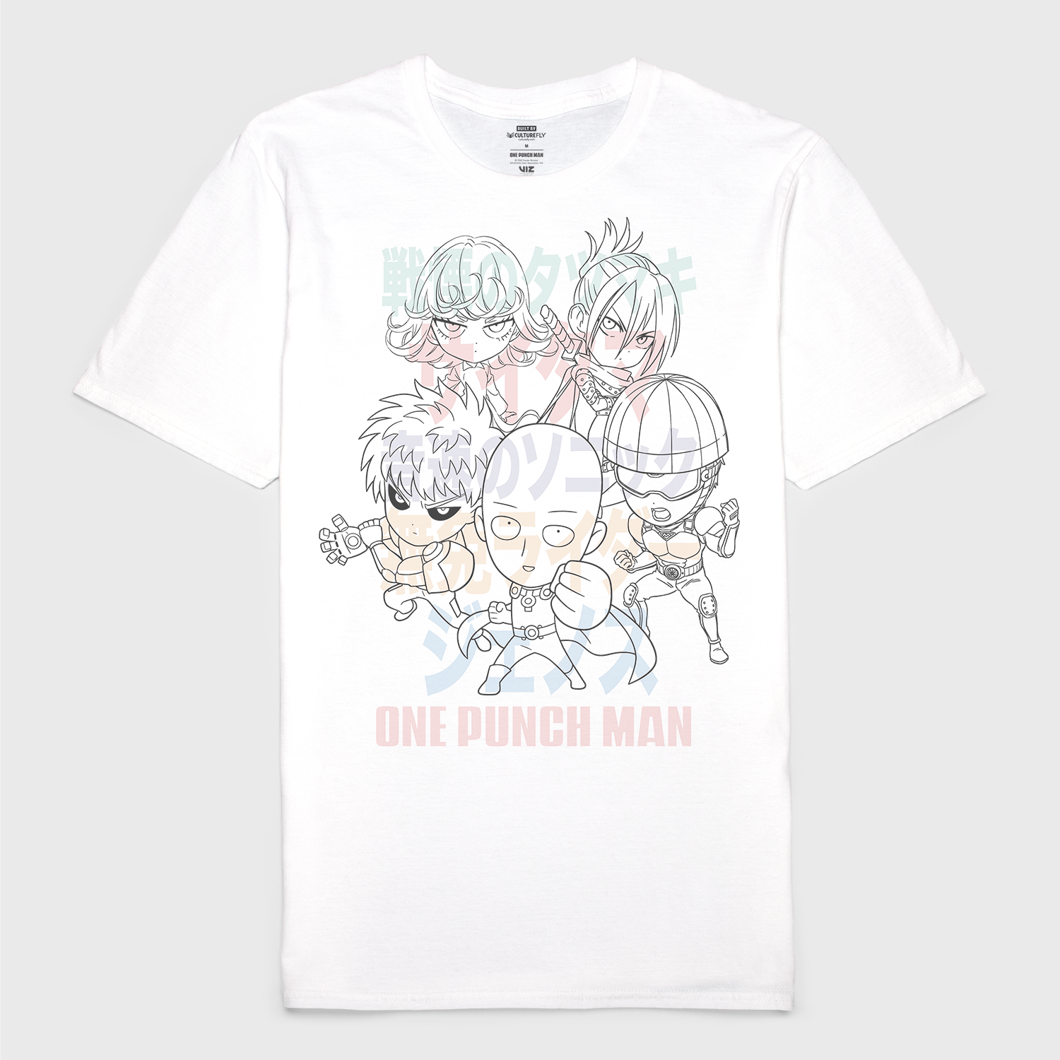 One Punch Man - Chibi Group Tee