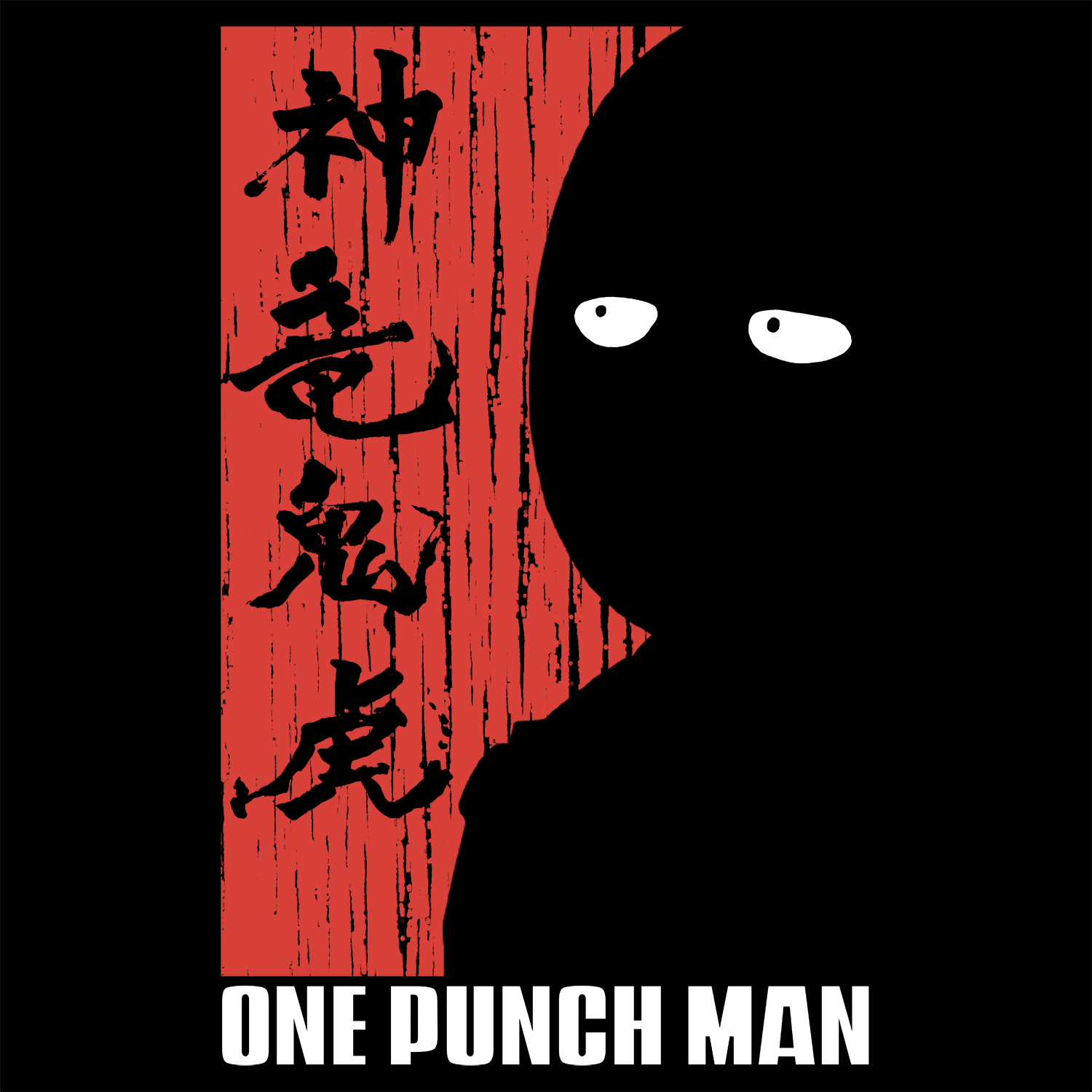 t-shirt tee shirt short sleeve one punch man black culturefly