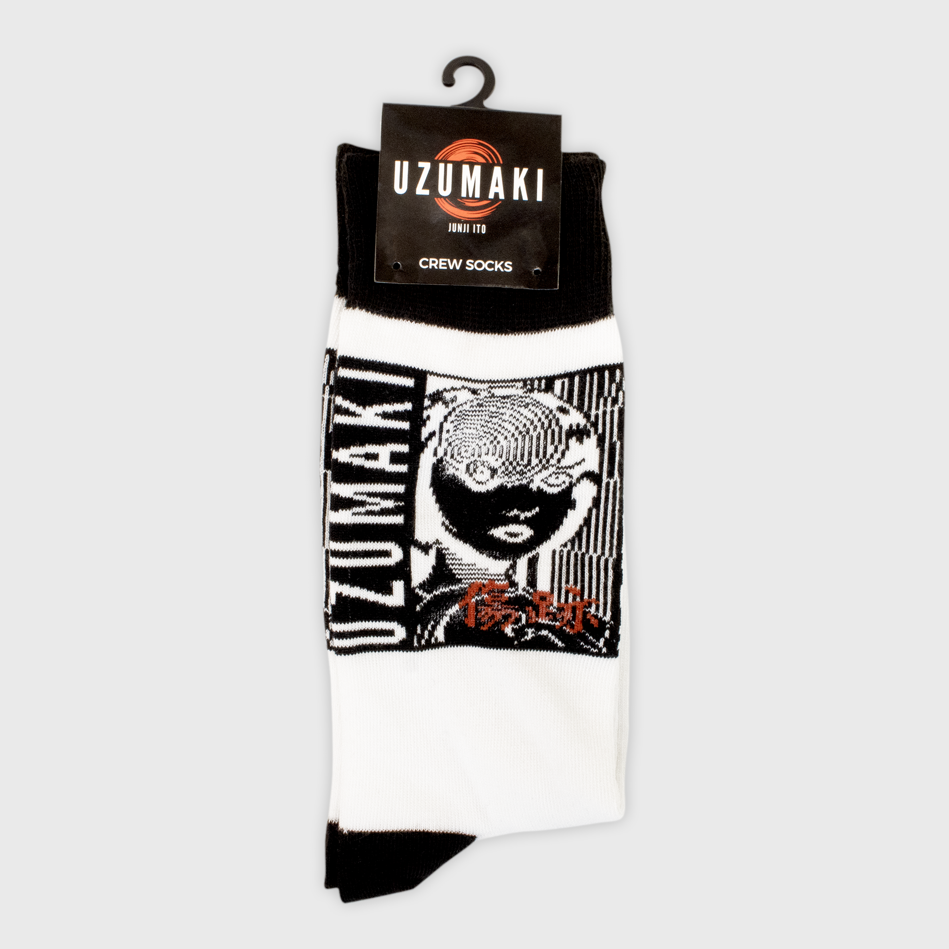 crew socks folded in packaging.