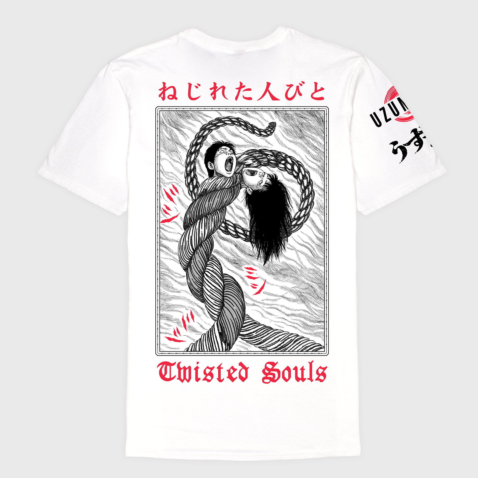 uzuamki white shirt. image: black and white square with two twisted bodies. heads of boy and girl. text on shirt: red japanese text Twisted Souls