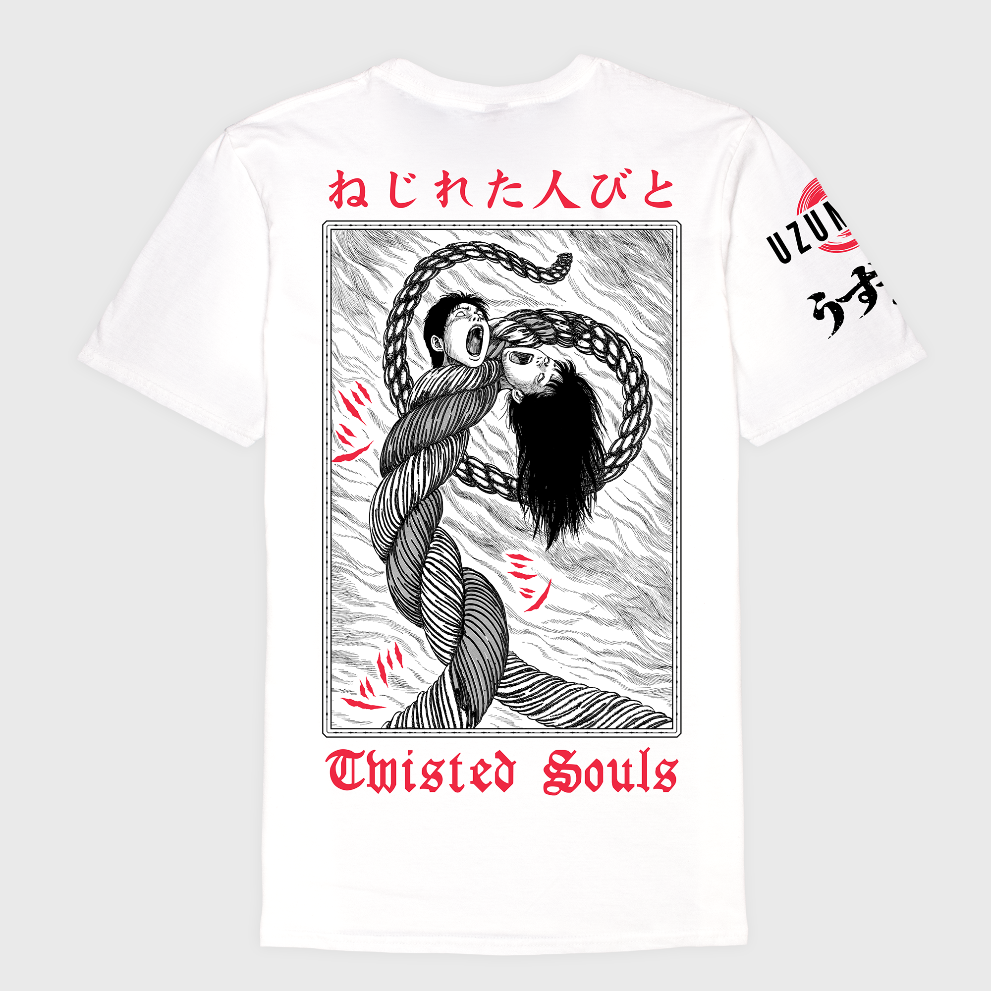 uzuamki white shirt. image: black and white square with two twisted bodies. heads of boy and girl. text on shirt: red japanese text Twisted Souls