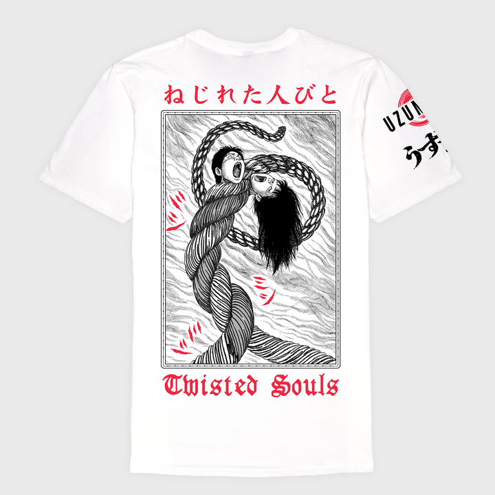 uzuamki white shirt. image: black and white square with two twisted bodies. heads of boy and girl. text on shirt: red japanese text Twisted Souls