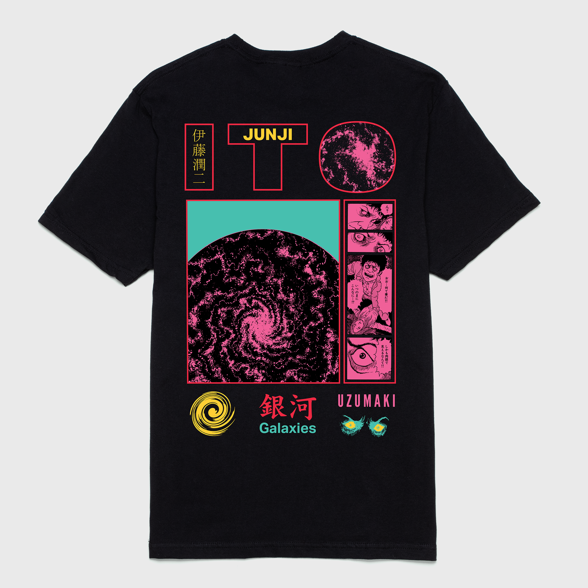 uzumaki black shirt. image: pink manga panels, pink galaxy swirl, man staring up at sky. text: Junji ito, uzumaki, galaxies.