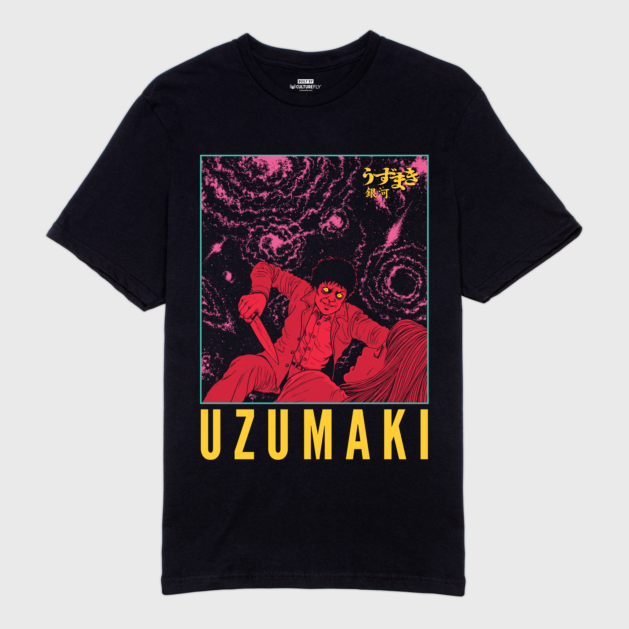 Uzumaki | CultureFly