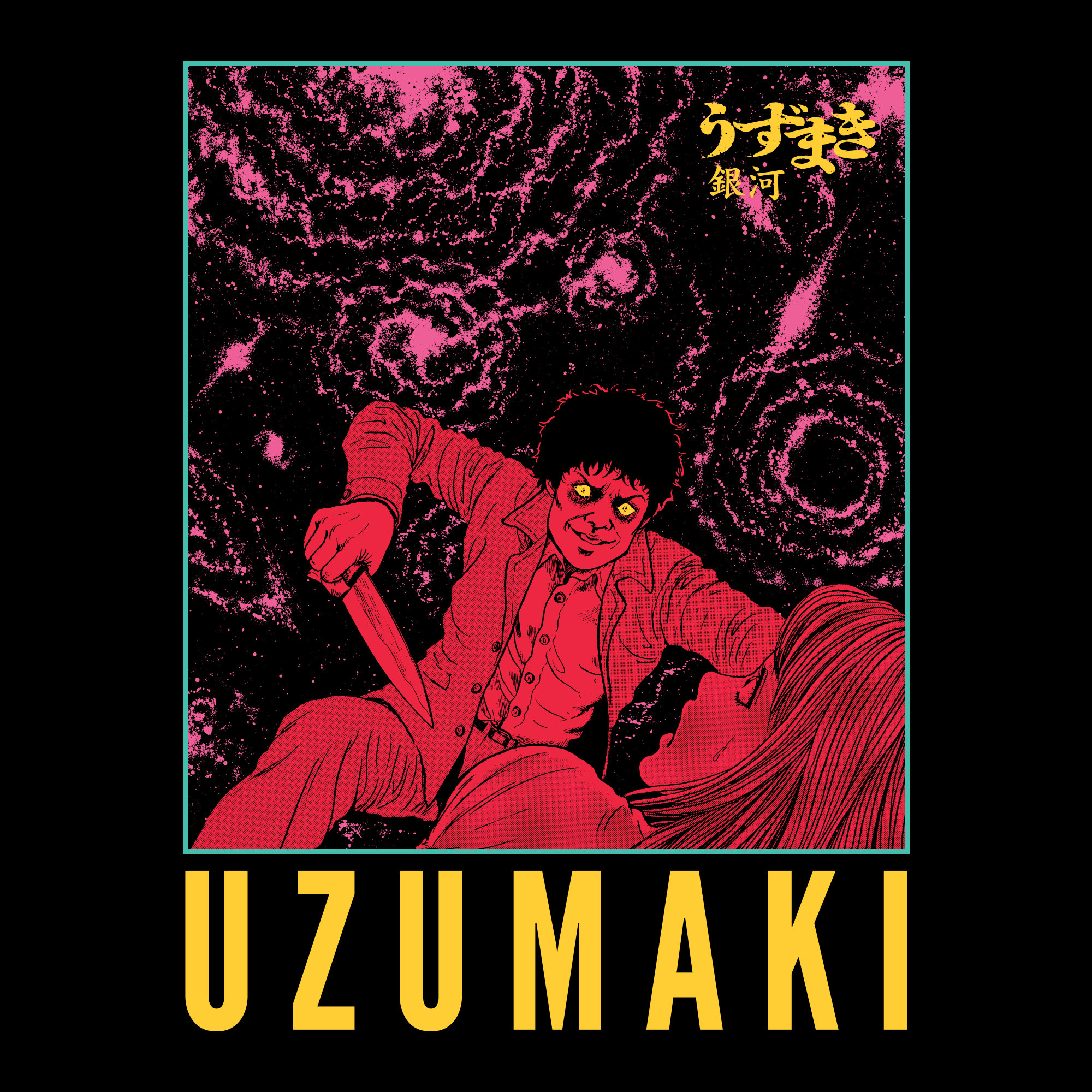 close up image: pink galaxy swirls. red man with knife leaning over red woman. text: UZUMAKI