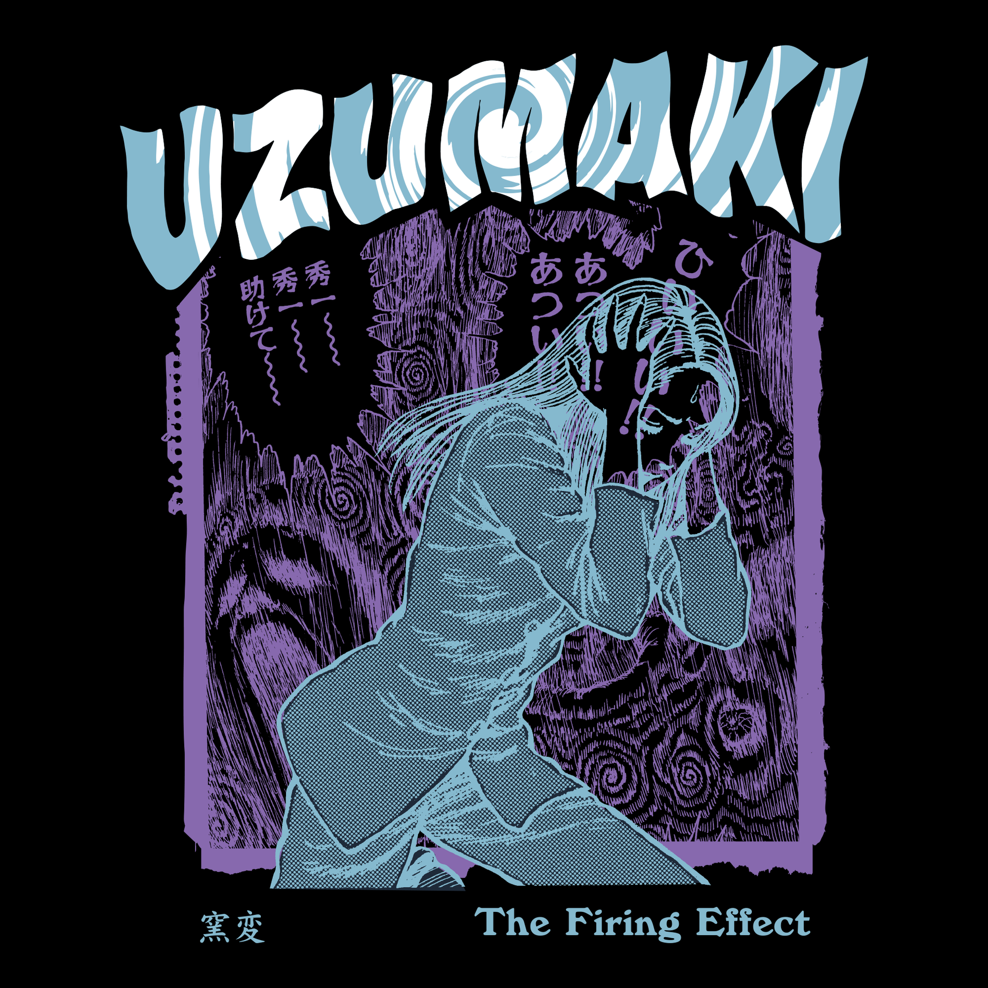 close up image: light blue girl holding head. background: purple spirals and faces. text: uzumaki the firing effect