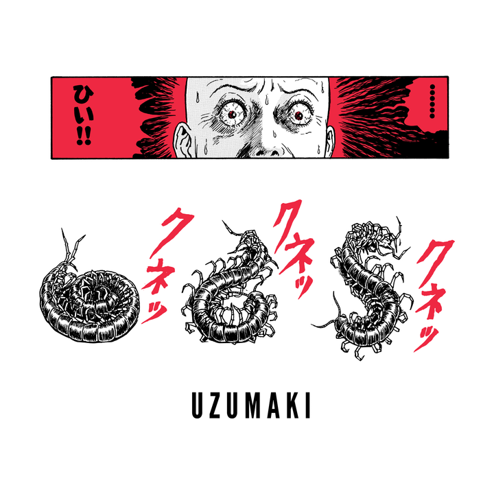 close up image: panel with black and white face of man with red background. 3 forms of centipede monster. text: uzumaki