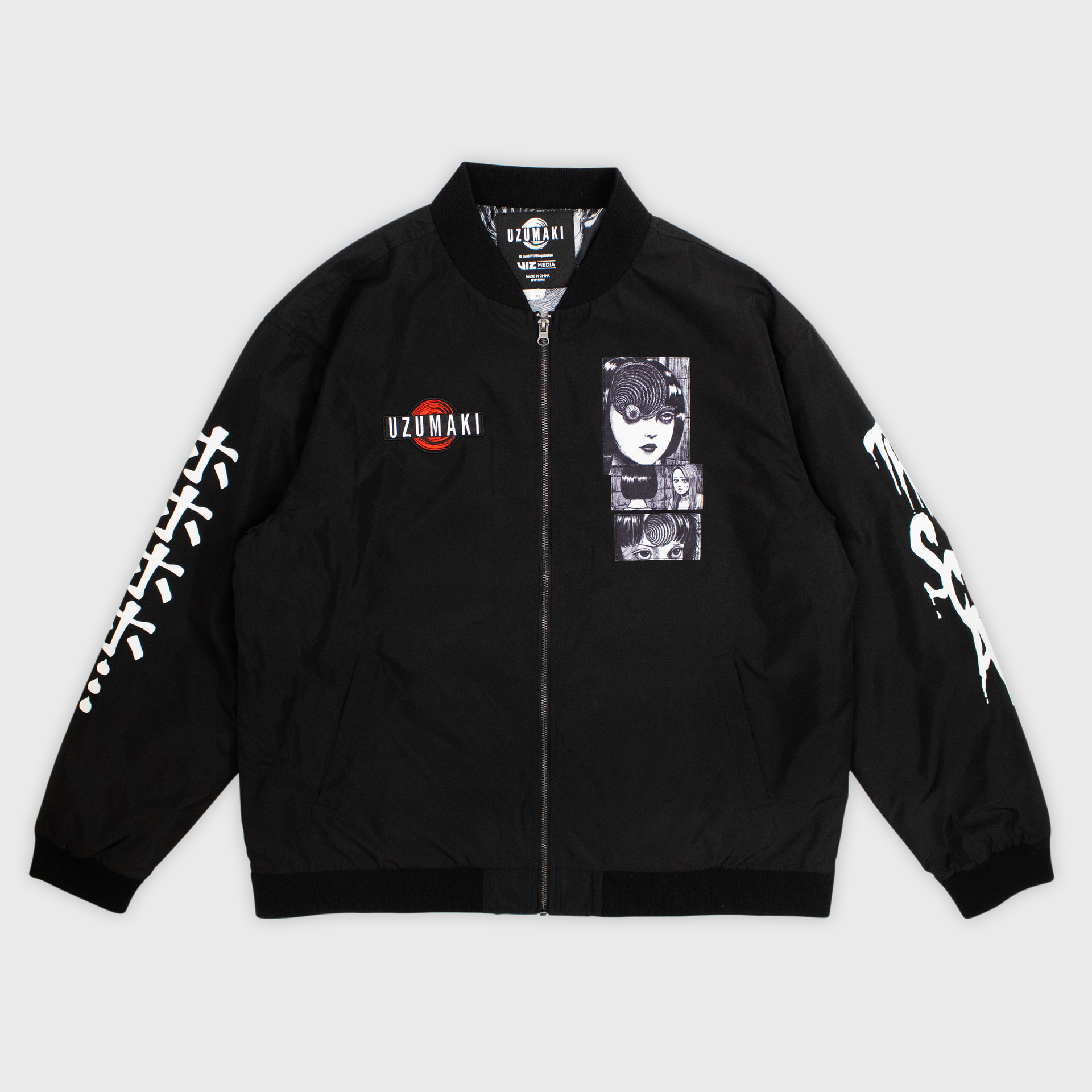 uzumaki zip up black bomber jacket front. 