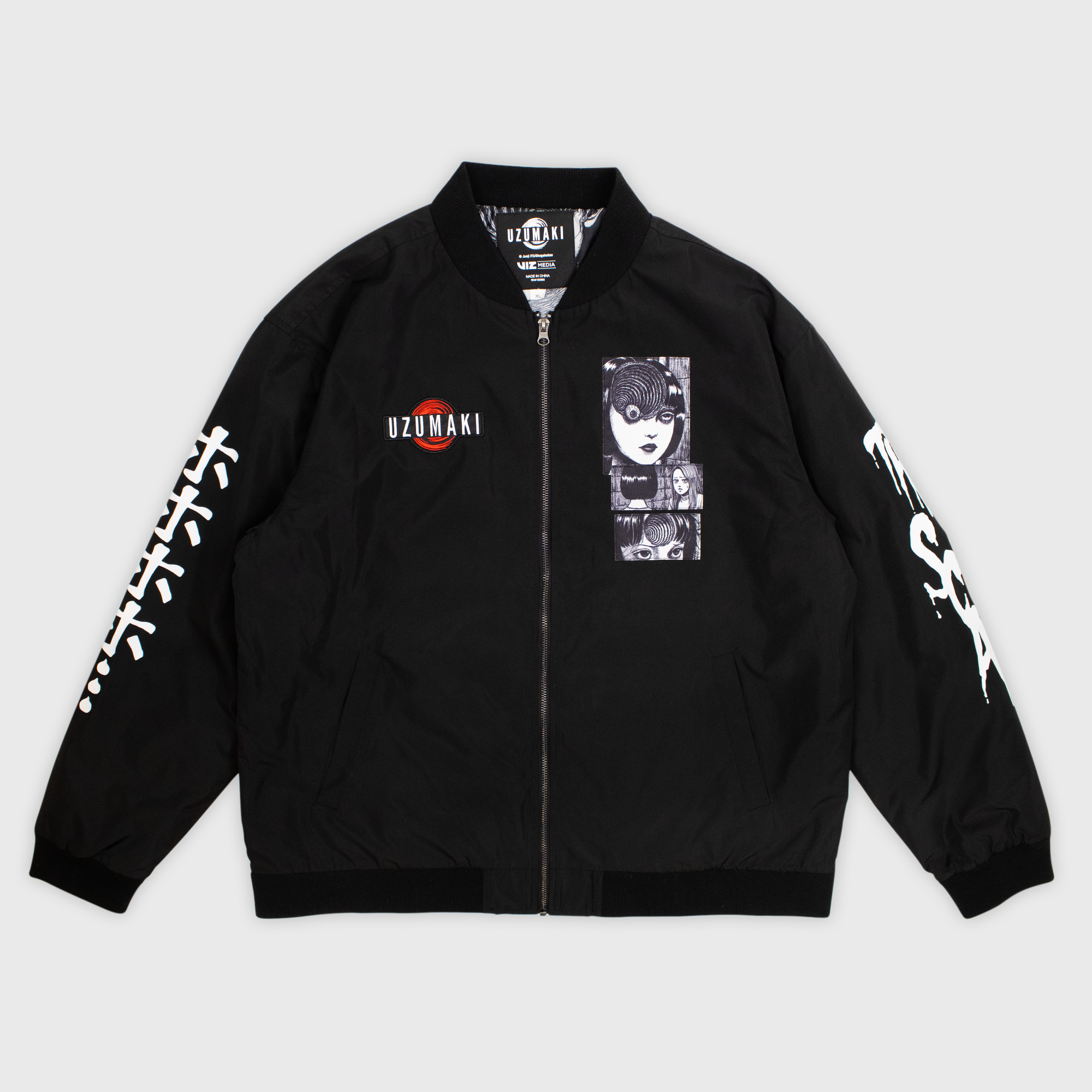 uzumaki zip up black bomber jacket front. 