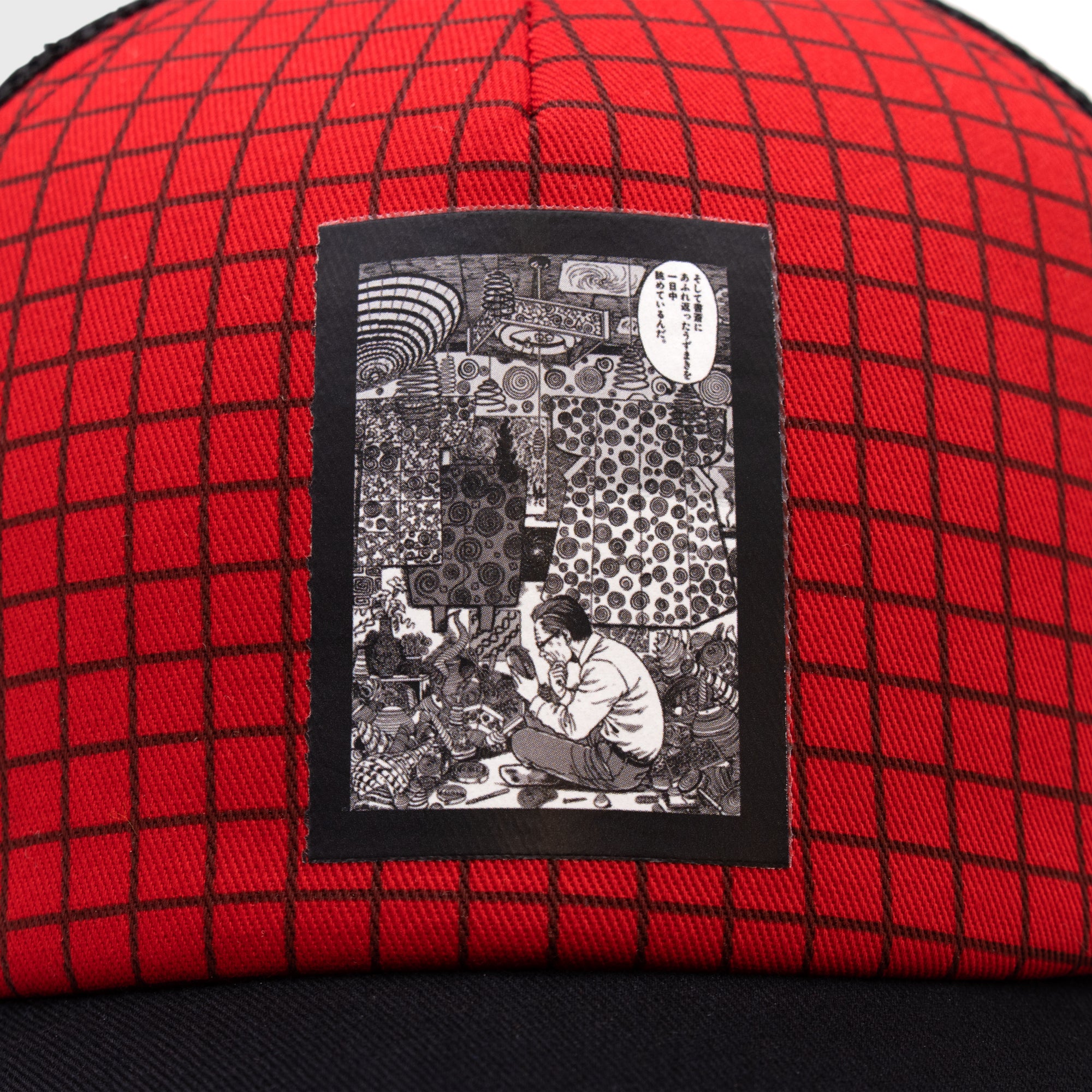 Uzumaki - Mr. Saito Mesh Snapback Hat close