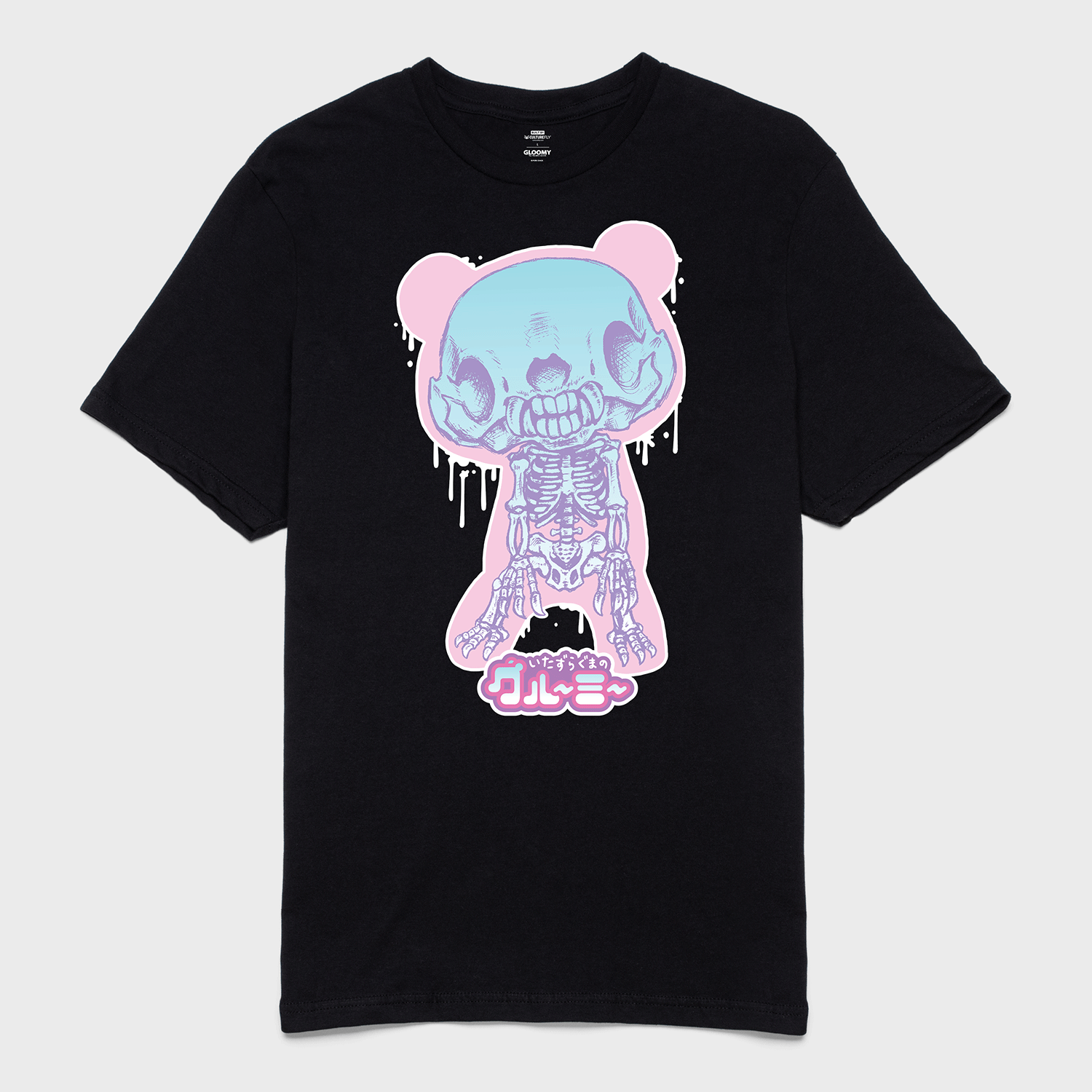 t-shirt tee shirt short sleeve gloomy bear black culturefly